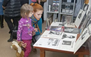В Севастополе открылась выставка «Тайны Владимира Высоцкого»