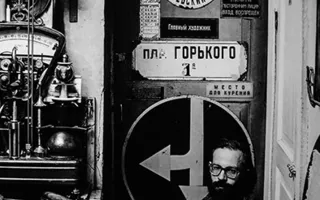 В Севастополе открылась выставка известных московских фотографов