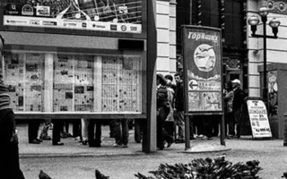 В Севастополе открылась выставка известных московских фотографов