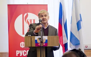 В Севастополе состоялся литературный фестиваль «Русские встречи в Артбухте»