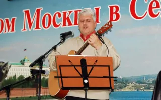 В Севастополе состоялся вечер памяти Игоря Талькова