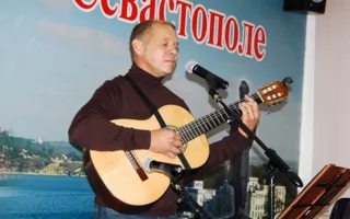 В Севастополе состоялся вечер памяти Игоря Талькова