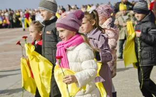 Три тысячи школьников Севастополя принесли клятву верности городу