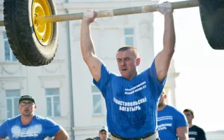 В Севастополе состоялось богатырское многоборье «Осенний вызов — 2013»