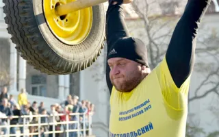 В Севастополе состоялось богатырское многоборье «Осенний вызов — 2013»