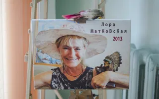 Художница Лора Матковская представила в Севастополе свою необычную живопись