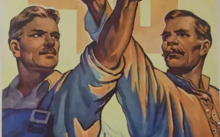 В Севастополе представлена выставка советского агитационного плаката