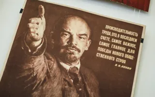 В Севастополе представлена выставка советского агитационного плаката