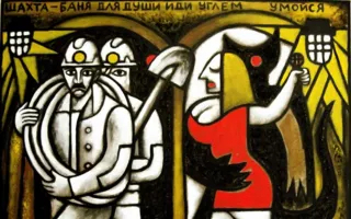 В Севастополе состоялась лекция с представителем современного искусства — харьковским художником Романом Мининым