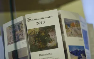 В Севастопольском музее торжественно открылся пленэр «Арт-Батилиман»