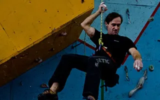 В Севастополе состоялся Чемпионат Украины по скалолазанию среди ветеранов-любителей