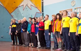 В Севастополе состоялся Чемпионат Украины по скалолазанию среди ветеранов-любителей