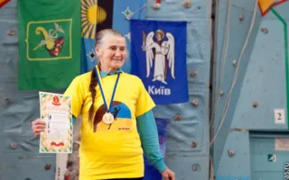 В Севастополе состоялся Чемпионат Украины по скалолазанию среди ветеранов-любителей