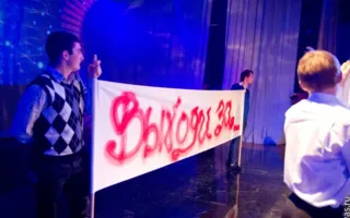 В День влюбленных в Севастополе определили лучшую любящую пару города