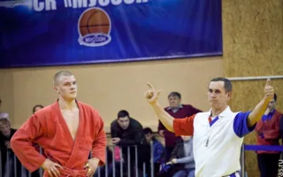 В Севастополе состоялся Всеукраинский чемпионат по спортивному и боевому самбо