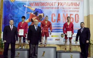 В Севастополе состоялся Всеукраинский чемпионат по спортивному и боевому самбо