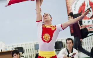 Второй чемпионат Украины по единоборству пенчак силат в Севастополе