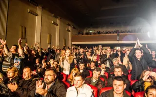 В Севастополе состоялся концерт, завершивший юбилейный тур рок-группы «Крематорий»
