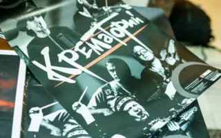 В Севастополе состоялся концерт, завершивший юбилейный тур рок-группы «Крематорий»