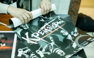 В Севастополе состоялся концерт, завершивший юбилейный тур рок-группы «Крематорий»