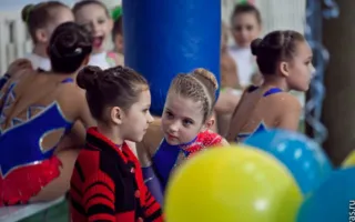 В Севастополе состоялся первый чемпионат города по эстетической гимнастике среди юных гимнасток