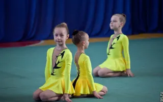 В Севастополе состоялся первый чемпионат города по эстетической гимнастике среди юных гимнасток