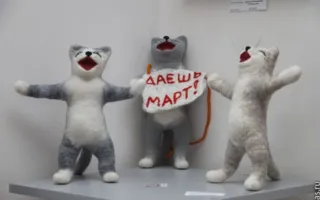 «Пушистая» выставка «Кошачий март» в Доме Москвы