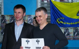 Открытый кубок Севастополя по ножевому фехтованию