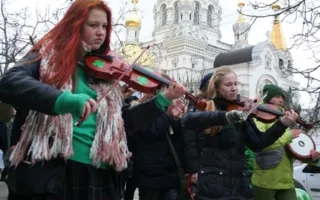 В Севастополе любители кельтской культуры устроили парад в честь святого Патрика