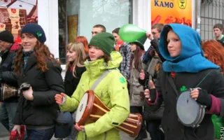 В Севастополе любители кельтской культуры устроили парад в честь святого Патрика