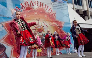 В Севастополе отгуляли весёлую масленицу