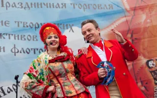 В Севастополе отгуляли весёлую масленицу