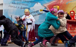 В Севастополе отгуляли весёлую масленицу