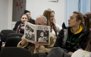 «Голубые горы или неправдоподобная история» — продолжение месяца грузинского кино в киноклубе «Киноварь»