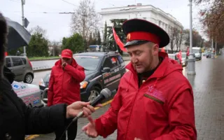 Севастополь — Москва! Стартовал автопробег «Наша Великая Победа»