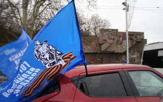 Севастополь — Москва! Стартовал автопробег «Наша Великая Победа»