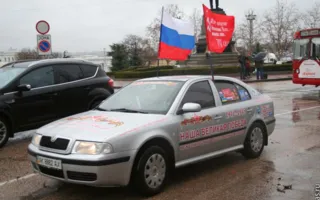 Севастополь — Москва! Стартовал автопробег «Наша Великая Победа»
