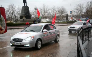 Севастополь — Москва! Стартовал автопробег «Наша Великая Победа»
