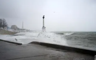 В Севастополе — «штормовое»!