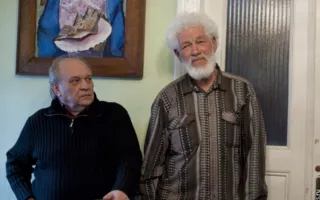 Выставка памяти Геннадия Арефьева в арт-галерее «Фаина»