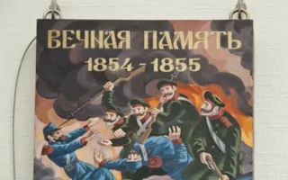Универсальность художника Валерия Манина представлена на выставке в галерее «Южный Эрмитаж»