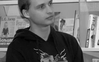 Вечер памяти, посвящённый лидеру группы «Nirvana» Курту Кобейну собрал самых преданных фанатов рок-звезды
