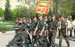 В Севастополе состоялся городской этап военно-патриотической игры «Зарница»