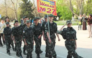 В Севастополе состоялся городской этап военно-патриотической игры «Зарница»