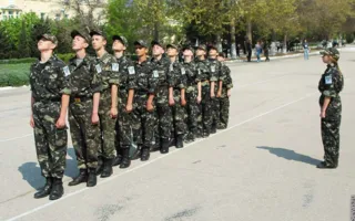 В Севастополе состоялся городской этап военно-патриотической игры «Зарница»