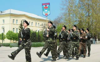 В Севастополе состоялся городской этап военно-патриотической игры «Зарница»