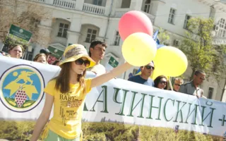 1 мая в Севастополе — традиционная праздничная демонстрация трудовых коллективов