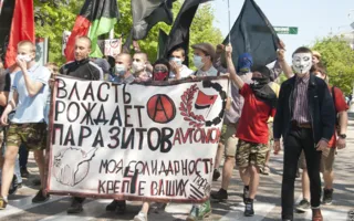 1 мая в Севастополе — традиционная праздничная демонстрация трудовых коллективов