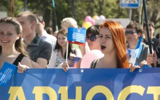 1 мая в Севастополе — традиционная праздничная демонстрация трудовых коллективов