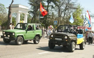 1 мая в Севастополе — традиционная праздничная демонстрация трудовых коллективов
